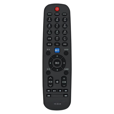 正林适用于创维电视遥控器YK-60JB 32M30SW 37M30SW 42M30SW 47M30SW