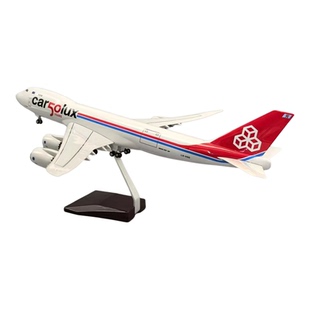 47CM B747-8F卢森堡货机航空飞机模型带灯带轮子仿真静态航模摆件