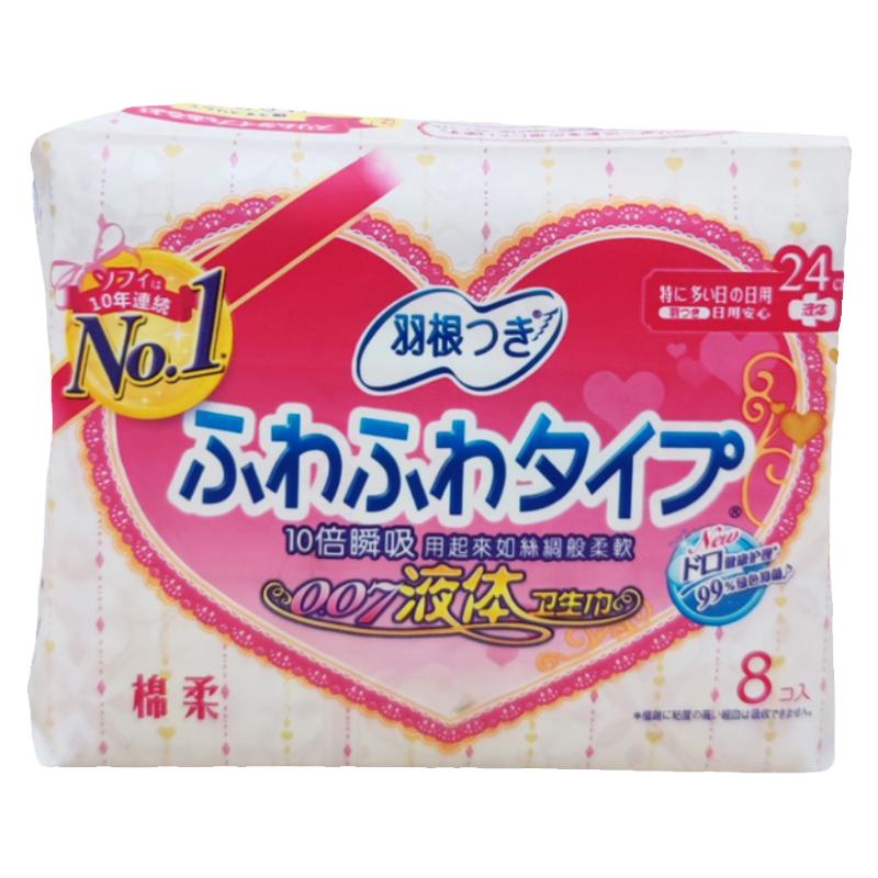 日本进口羽根卫生巾女日用液体棉柔亲肤超薄型纯棉姨妈巾24cm40片