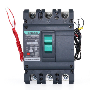 天正TGM1N断路器带消防分励脱扣器辅助触头信号反馈3340费控开关