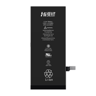 Hi维修苹果x手机iPhone6s更换7/8p/XR电池大容量11超高XsMax上门