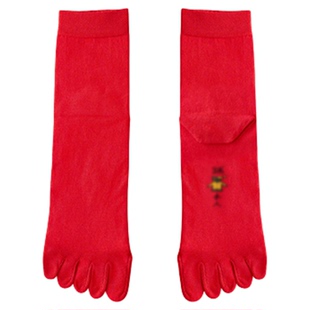 五指袜子男纯棉本命年大红色2026马年分脚趾结婚中筒全棉防臭长袜