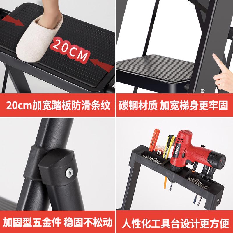 奥誉梯子家用折叠梯加厚室内人字梯楼梯伸缩梯步梯多功能爬梯新品