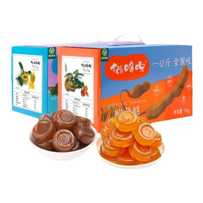 猫哆哩酸角糕云南特产整箱1000g