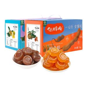 猫哆哩酸角糕云南特产整箱1000g