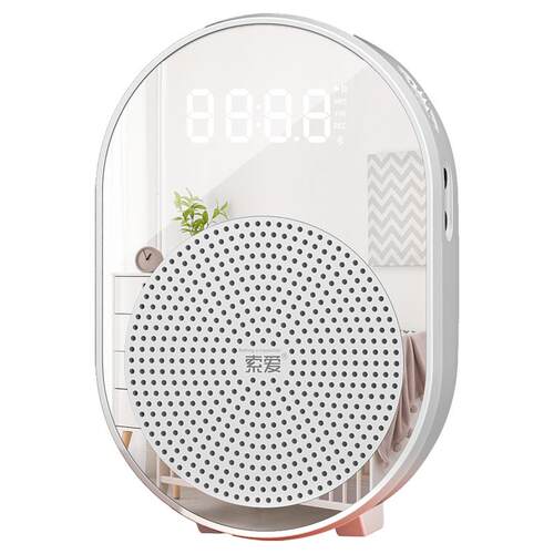 索爱S368小蜜蜂扩音器教师专用无线麦克风老师上课讲课喇叭扬声器