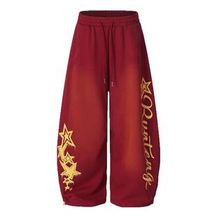 美式复古星星印花卫裤男女秋季jazz爵士舞运动裤宽松百搭阔腿裤子