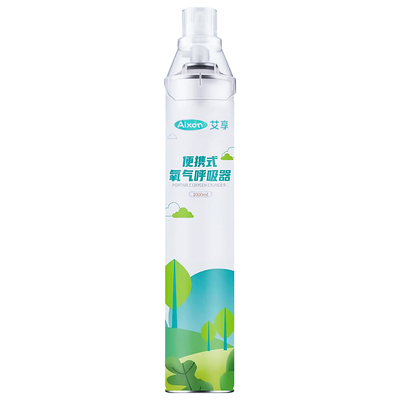 医用氧气瓶小罐高原旅游便携吸氧