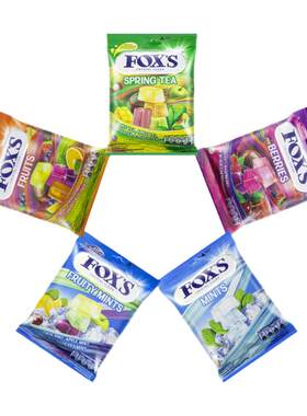 FOXS水晶糖印尼进口结婚喜糖硬糖