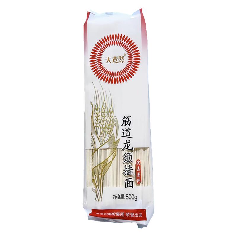河北五得利龙须面小麦粉500克