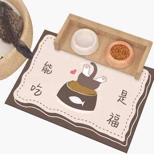 宠物吃饭餐垫猫碗家用垫防撕咬专用pvc防滑防污防水垫狗笼防尿垫