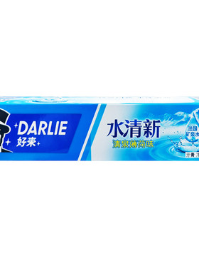 正品黑人牙膏水清新90g140g纯净