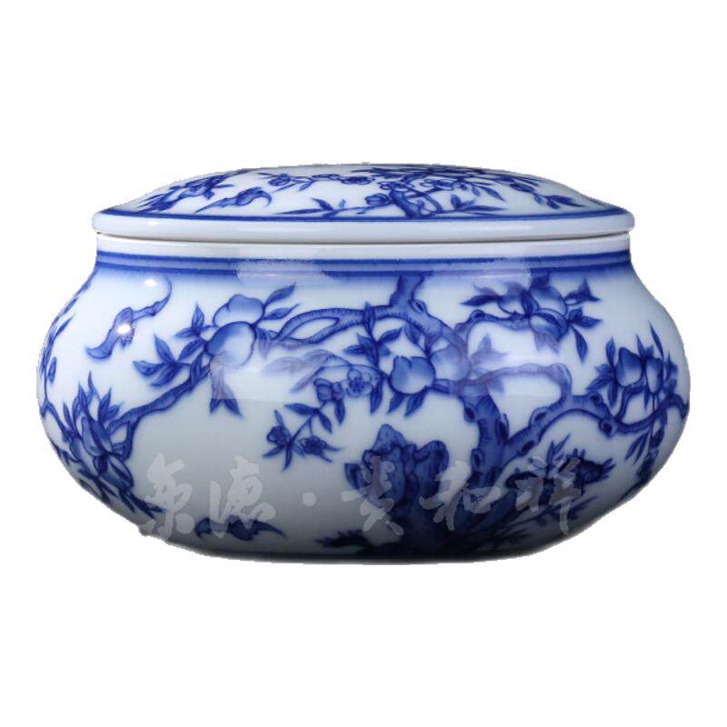 贵和祥手绘功夫茶具小号青花陶瓷