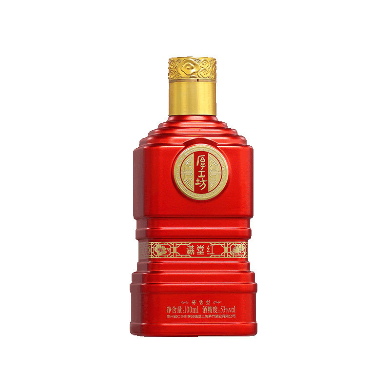 【会员专享】厚工坊·满堂红品鉴白酒/调香白酒