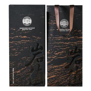 孝文家茶岩值5000肉桂岩茶大红袍茶叶武夷山乌龙茶水仙 单盒装