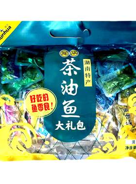 礼包郴州特产鱼肉零食舜华