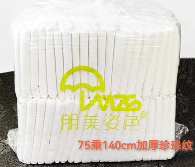 厂75×140加大加厚一次性浴巾珍珠纹面酒店桑拿SPA盐浴推拿水疗销