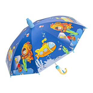 玉桂狗儿童雨伞小学生上学专用男女小孩幼儿园半自动大耳狗长柄伞
