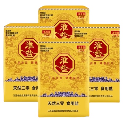 淮盐天然三零食用盐256g×4盒