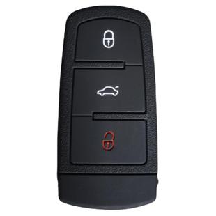 适用老款大众迈腾钥匙套一汽B7汽车保护套CC改装硅胶包扣可爱男女