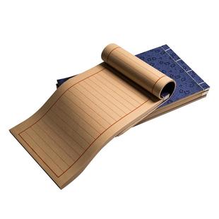 秋凝斋宣纸空白线装书古风小楷书法熟宣日课本抄经宣纸记账簿本小清新古典笔记本古典明清民国中式古风中国风