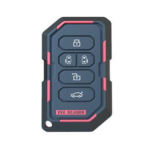 适用于传祺汽车钥匙套影豹GS4PLUS/M8传奇m6pro/GS3/GA4/E9保护壳
