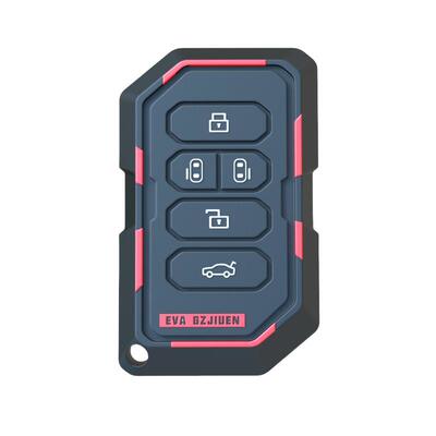 传祺专用汽车钥匙保护套