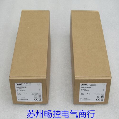 B008*全新德国JUMO压力开关404366000现货TN43009583久茂0..0