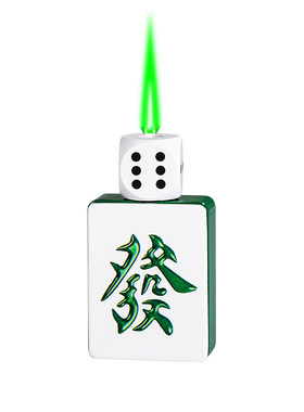 绿焰旋转骰子麻将造型充气打火机