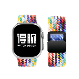适用得腕Ultra3+表带新款华强北ultra3+顶配版磁吸扣腕带智能运动手环尼龙编织替换带WatchUltra3+回环弹力带