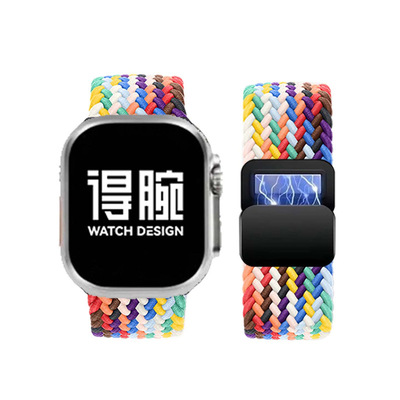 适用得腕Ultra3+表带磁吸弹力带