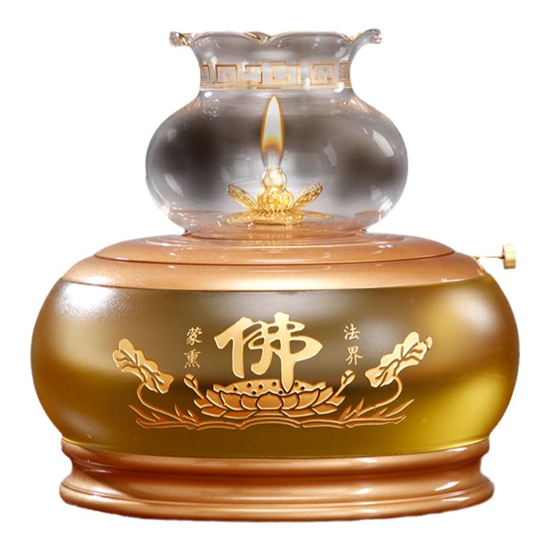 琉璃酥油灯招财心经油灯佛前供灯