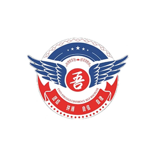 班级班徽设计运动会图案logo设计修改园徽会徽协会幼儿园校徽做图