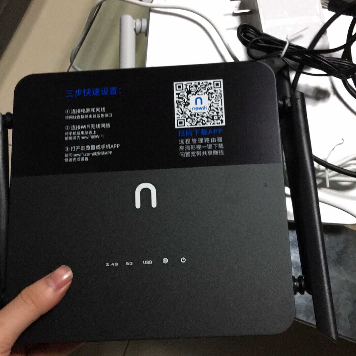 【议价-可维修】充电器 新路由3 99新 380包普通快递 原包装 充电