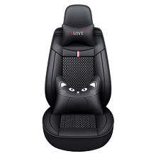 海马s5福美来m3 s7m5m6海福星座套2
