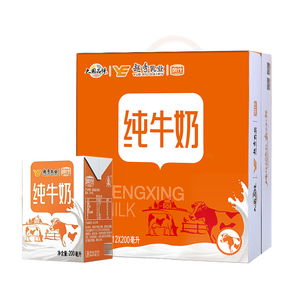 风行纯牛奶广东老品牌经典纯奶