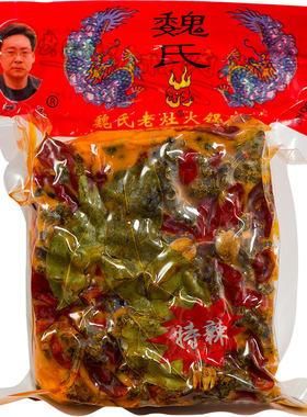 魏氏老灶牛油清油火锅料500g成都