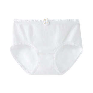 少女内裤无染原棉初中女生学生女童三角裤7A抗菌女孩纯棉底裤蕾丝