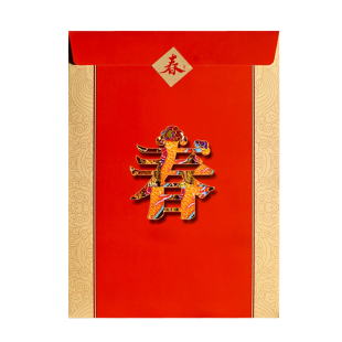 2026马年春节对联福字套装仿古式国风春联礼包家用入户门高档国潮