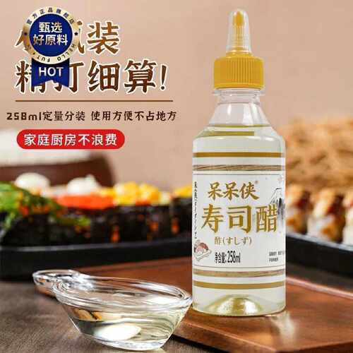 呆呆侠寿司醋日式专用醋制品紫菜包饭寿司醋大瓶商用寿司料理调味