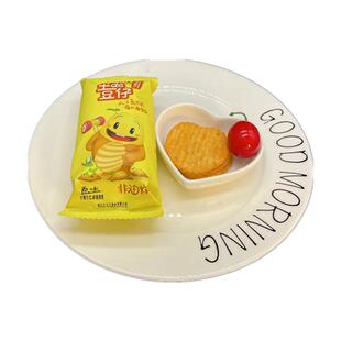 小王子坚强de土豆仔薯片小包装烘烤非油炸原味休闲怀旧零食品整箱