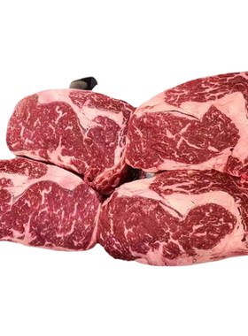包邮3斤澳洲m5和牛眼肉牛排雪花