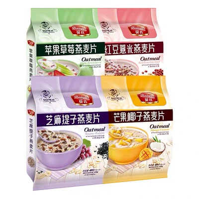 贝氏混合营养学生428g/袋燕麦片