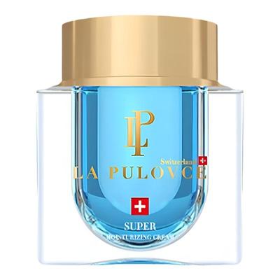 Lapulovce拉普瑞斯水凝玉肌保湿霜蓝钻面霜50ml新款保湿补水毛孔