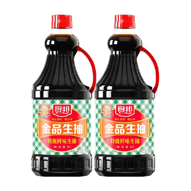 �����Ʒ����1.25Lx2ƿ�ƶ����콴���ؼ���ζƷ�������賴�˼��� 15.5Ԫ(��ɱ)