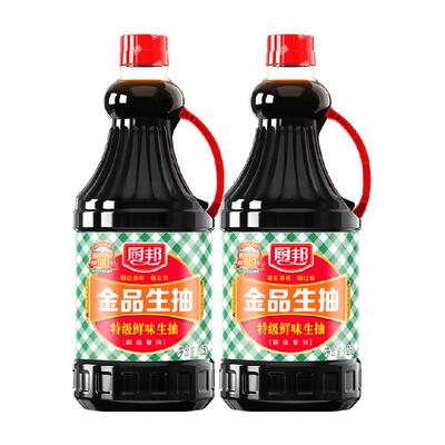 厨邦金品生抽1.25L*2瓶