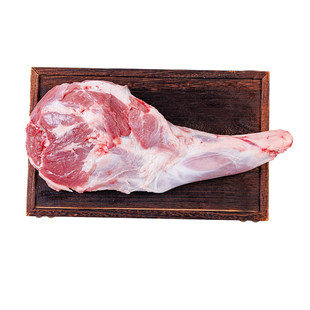 盐池滩羊整条前腿羊前腿肉串肉质鲜嫩适合煲汤烤羊腿不腥不膻2斤