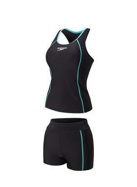 Speedo/速比涛女平角分体泳衣