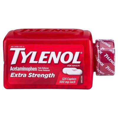 美国进口Tylenol 泰诺 乙酰氨基酚缓释片advil止痛片