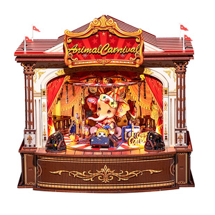 CuteBee动物嘉年华音乐盒diy手工八音盒积木拼装模型创意新年礼物